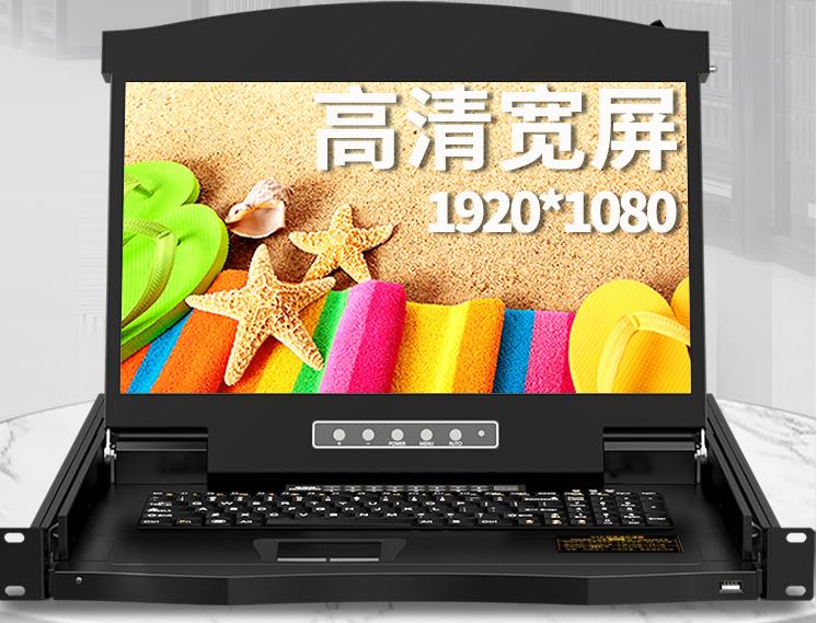 KVM切換器如何購買？